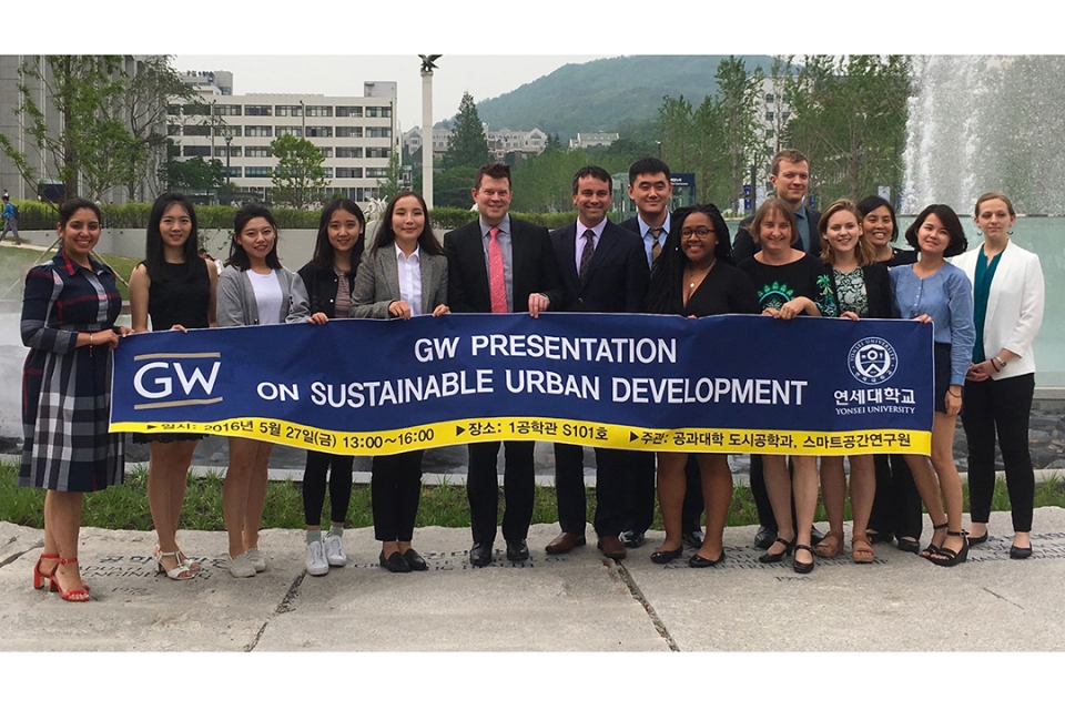 Sustainable Urban Planning program